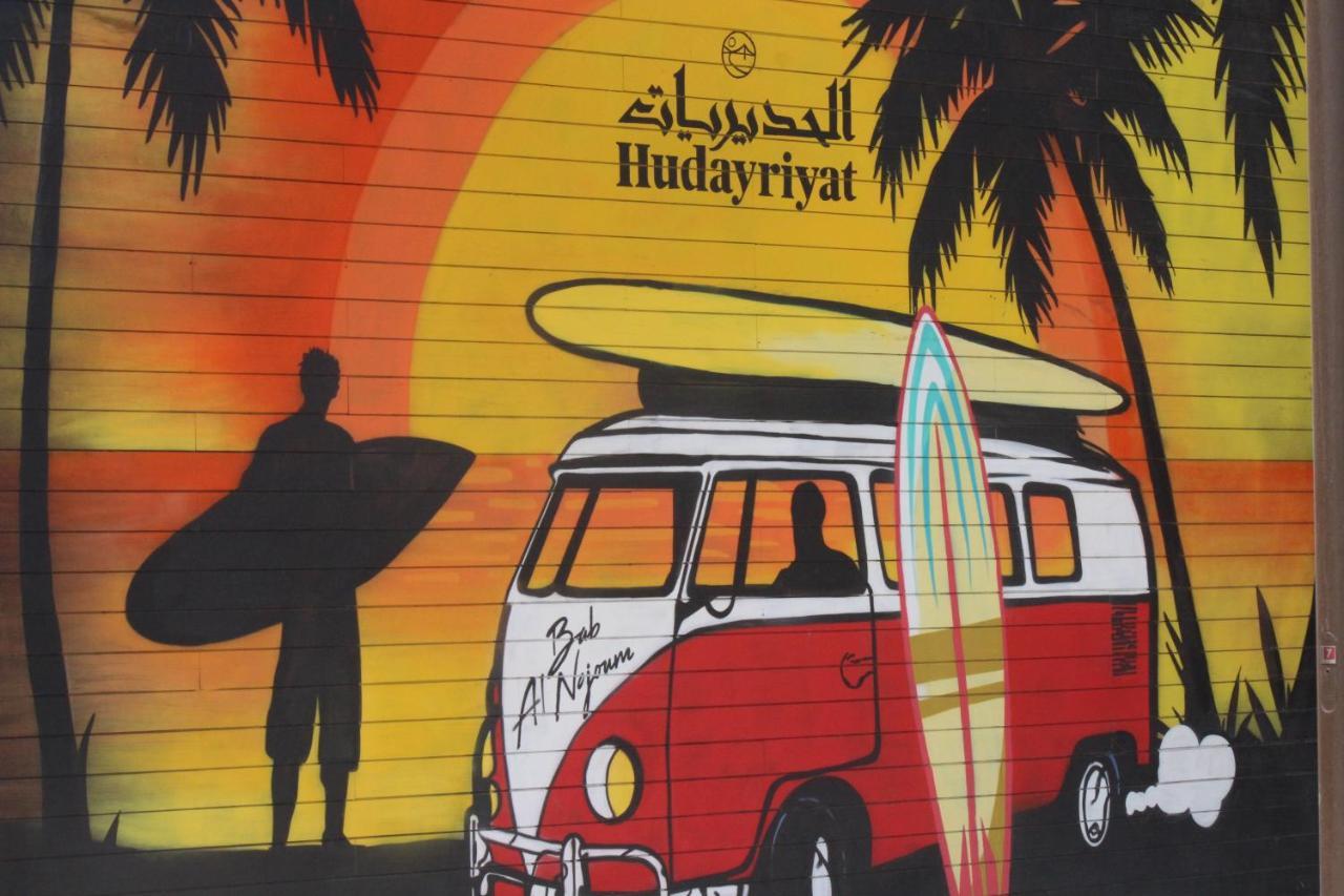 Hotel Bab Al Nojoum Hudayriyat Camp à Abou Dabi Extérieur photo